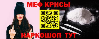 дурь Можайск