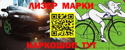 меф Можга