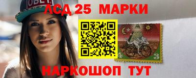 меф Можга