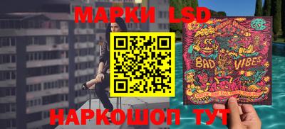 дурь Можайск