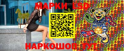 меф Можга