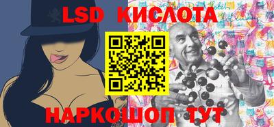 дурь Можайск