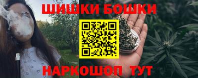 меф Можга