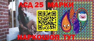 меф Можга