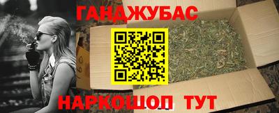 меф Можга