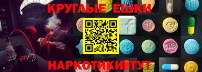 дурь Можайск
