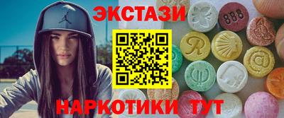 дурь Можайск