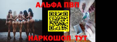 дурь Можайск