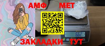 дурь Можайск