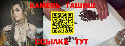 меф Можга