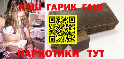 дурь Можайск